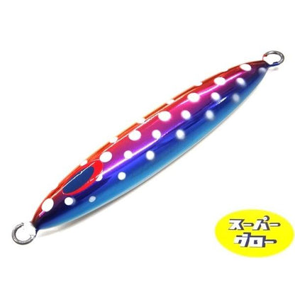 ディープライナー　スピンドル　210g　アクアオリカラ　カスタムホロ　スーパーグロー