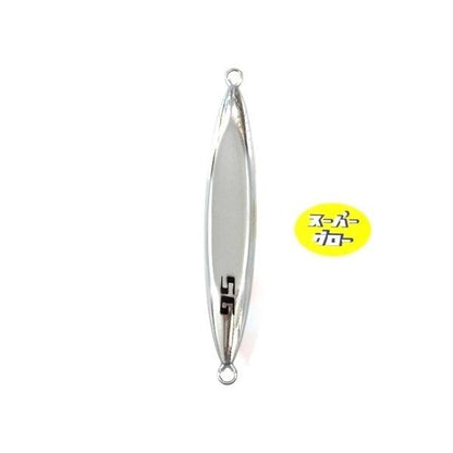 ディープライナー　スピンドル　210g　アクアオリカラ　カスタムホロ　スーパーグロー
