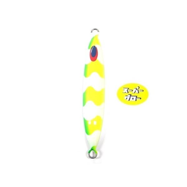 Deepliner Spindle 210g Aqua Orikara Custom Holo Super Glow