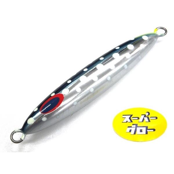 Deepliner Spindle 210g Aqua Orikara Custom Holo Super Glow