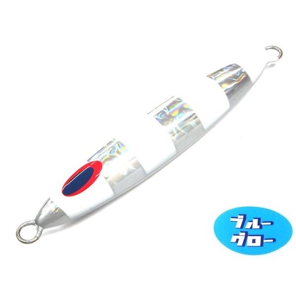 ディープライナー　スピンドル　210g　純正　ブルーグロー