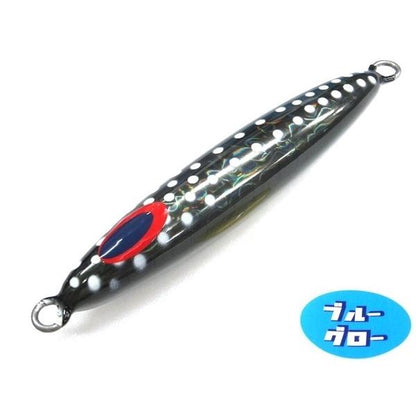 ディープライナー　スピンドル　210g　純正　ブルーグロー