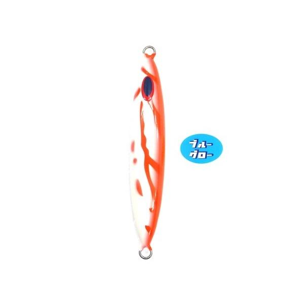 ディープライナー　スピンドル　210g　純正　ブルーグロー