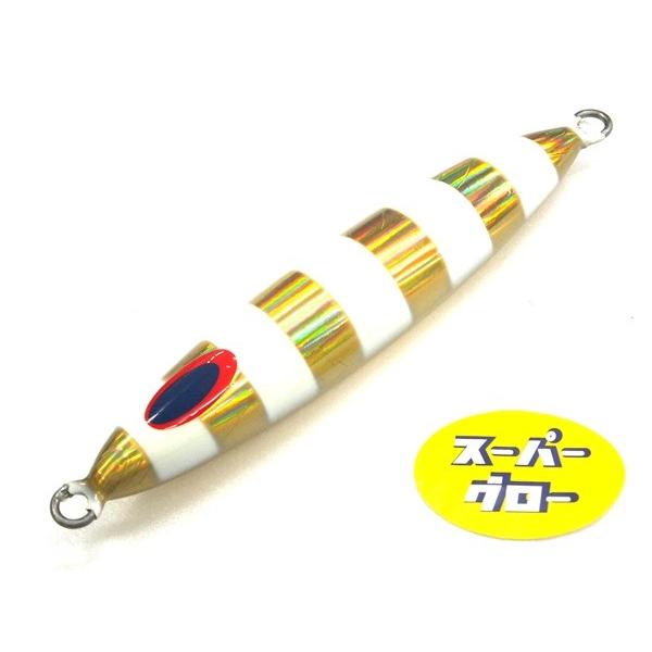 Deepliner Spindle 210g Genuine Custom Holo Super Glow