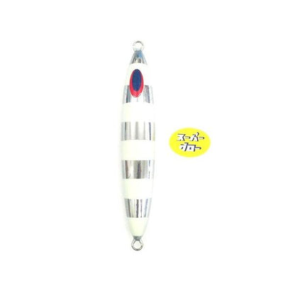 Fuso Deepliner 210g Original Personalizado Holo Super Glow