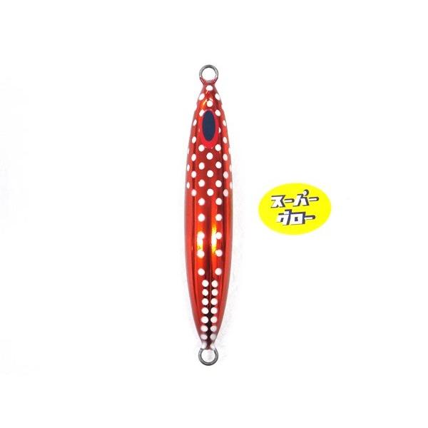 Fuso Deepliner 210g Original Personalizado Holo Super Glow