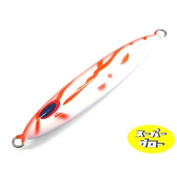 Fuso Deepliner 210g Original Personalizado Holo Super Glow
