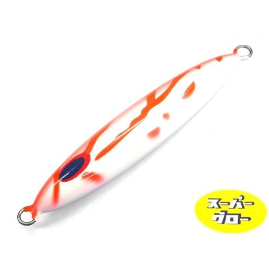 Fuso Deepliner 210g Original Personalizado Holo Super Glow