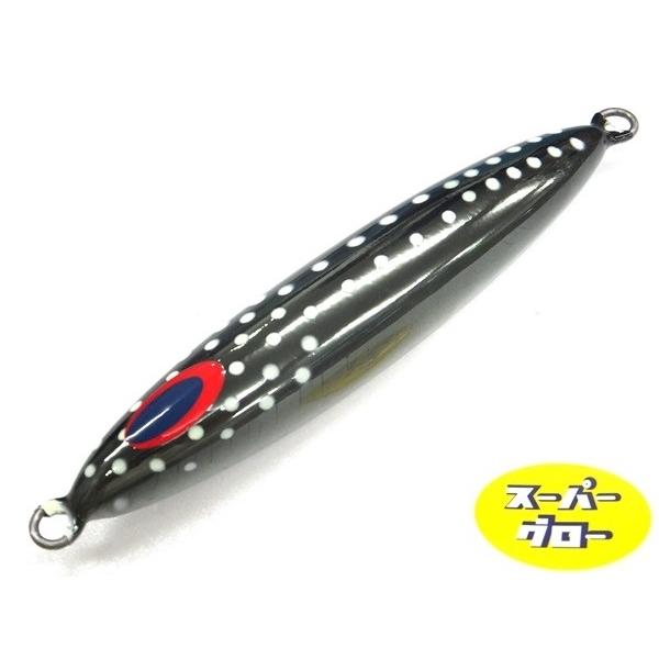 Deepliner Spindle 210g Genuine Custom Holo Super Glow