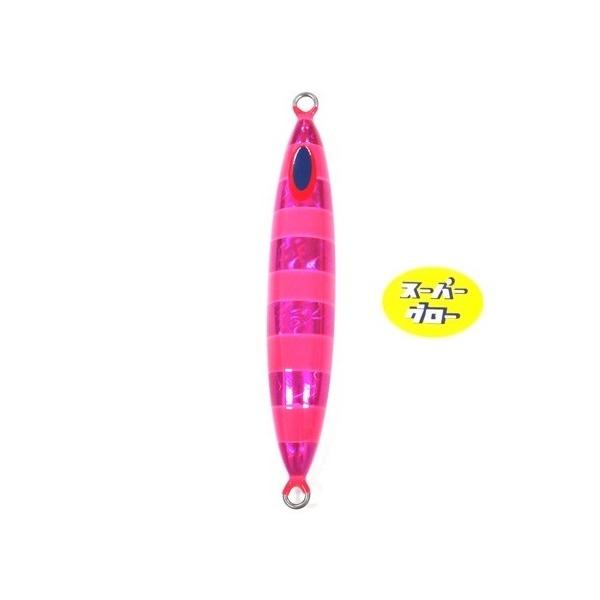 Deepliner Spindle 210g Genuíno Super Glow