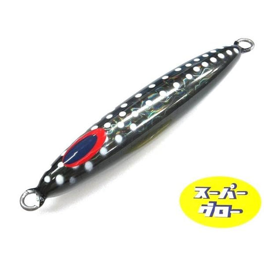 Deepliner Spindle 210g Genuíno Super Glow