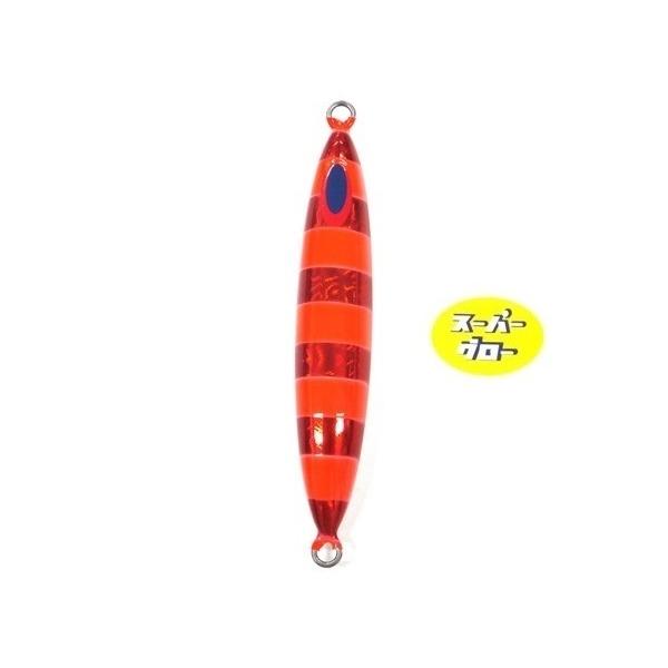 Deepliner Spindle 210g Genuíno Super Glow