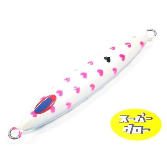 ディープライナー　スピンドル　250g　アクアオリカラ　カスタムホロ　スーパーグロー