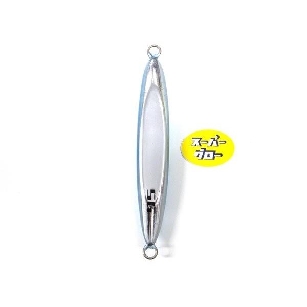ディープライナー　スピンドル　250g　アクアオリカラ　カスタムホロ　スーパーグロー