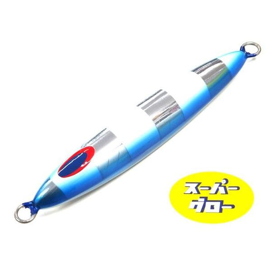ディープライナー　スピンドル　250g　アクアオリカラ　カスタムホロ　スーパーグロー