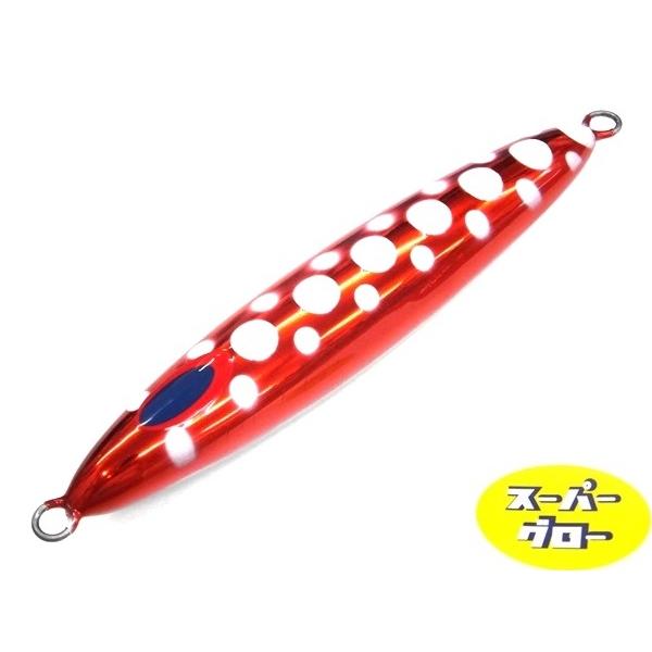 ディープライナー　スピンドル　250g　アクアオリカラ　カスタムホロ　スーパーグロー