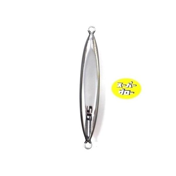 ディープライナー　スピンドル　250g　アクアオリカラ　カスタムホロ　スーパーグロー