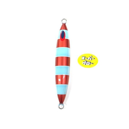 ディープライナー　スピンドル　250g　アクアオリカラ　カスタムホロ　スーパーグロー