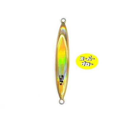 ディープライナー　スピンドル　250g　アクアオリカラ　カスタムホロ　スーパーグロー