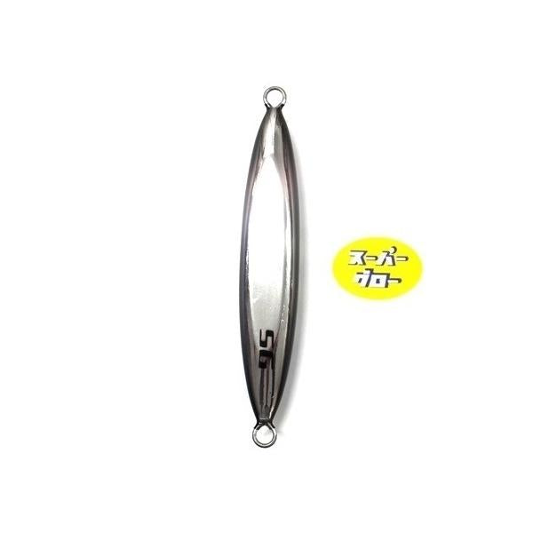 ディープライナー　スピンドル　250g　アクアオリカラ　カスタムホロ　スーパーグロー