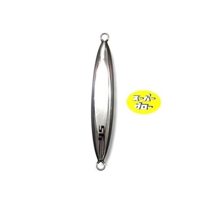 ディープライナー　スピンドル　250g　アクアオリカラ　カスタムホロ　スーパーグロー