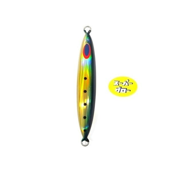 ディープライナー　スピンドル　250g　アクアオリカラ　カスタムホロ　スーパーグロー