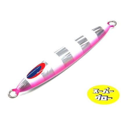 ディープライナー　スピンドル　250g　アクアオリカラ　カスタムホロ　スーパーグロー