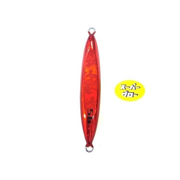 Deepliner Spindle 250g Aqua Orikara Super Glow