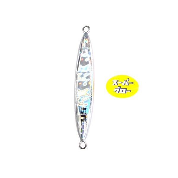 ディープライナー　スピンドル　250g　アクアオリカラ　スーパーグロー