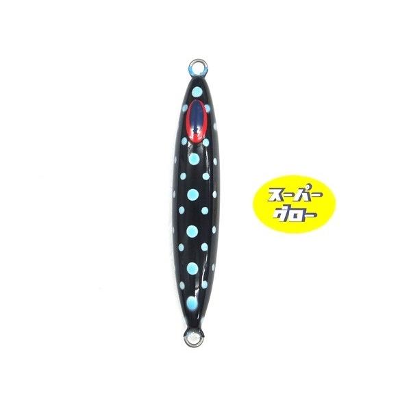 ディープライナー　スピンドル　250g　アクアオリカラ　スーパーグロー