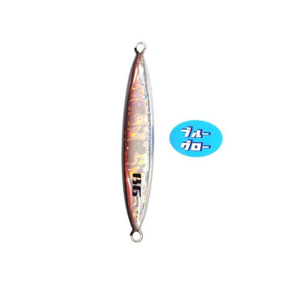 ディープライナー　スピンドル　250g　純正　ブルーグロー