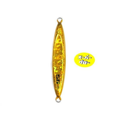Deepliner Spindle 250g Genuine Super Glow