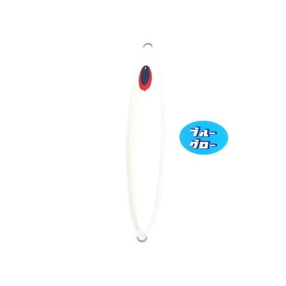 Deepliner Spindle 270g Genuine Blue Glo