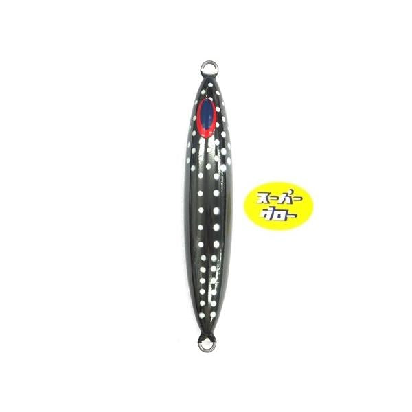 Deepliner Spindle 270g Genuine Custom Holo Super Glow