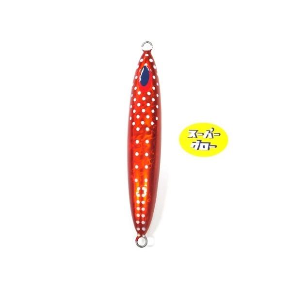 Deepliner Spindle 270g Genuíno Super Glow