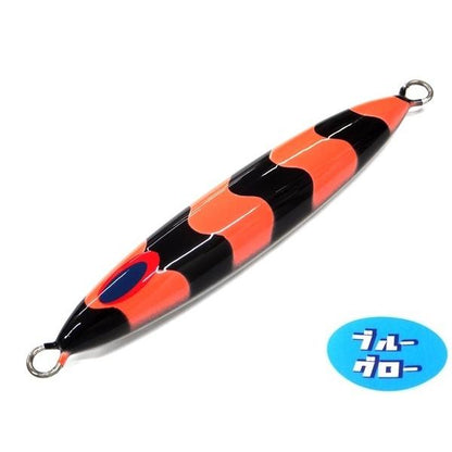 ディープライナー　スピンドル　300g　アクアオリカラ　ブルーグロー
