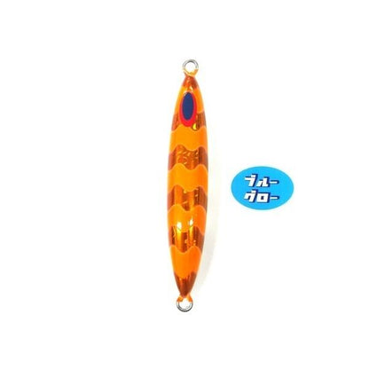 ディープライナー　スピンドル　300g　アクアオリカラ　ブルーグロー