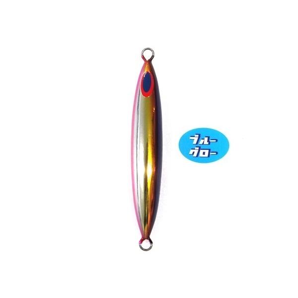 Deepliner Spindle 300g Aqua Orikara Custom Holo Blue Glow