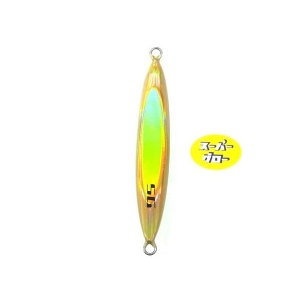 ディープライナー　スピンドル　300g　アクアオリカラ　カスタムホロ　スーパーグロー