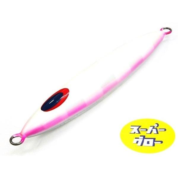 ディープライナー　スピンドル　300g　アクアオリカラ　スーパーグロー