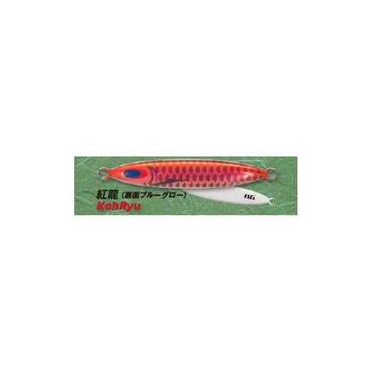 Deepliner Spindle 300g Genuine Custom Holo Blue Glow
