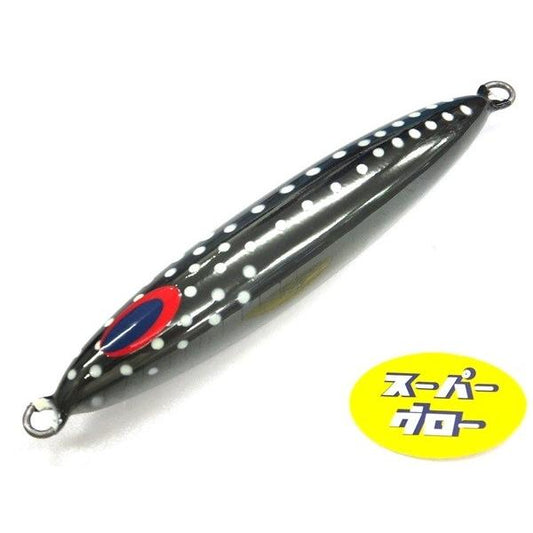 Deepliner Spindle 300g Genuine Custom Holo Super Glow