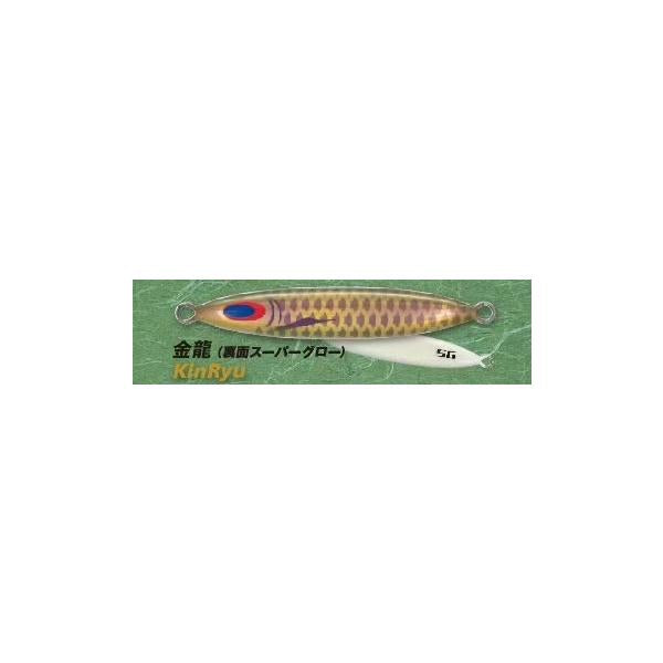 Deepliner Spindle 300g Genuine Custom Holo Super Glow