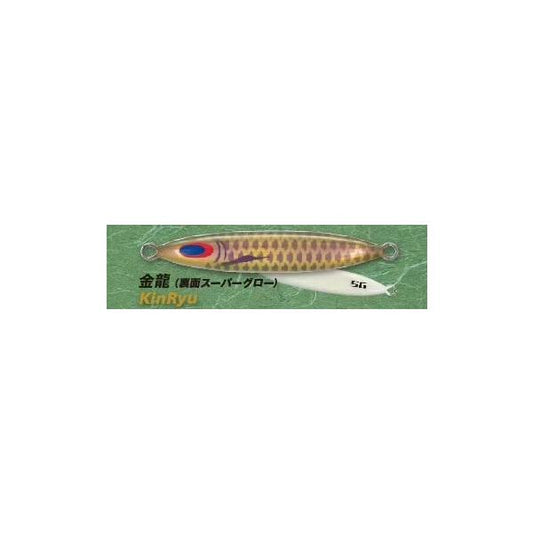 Deepliner Spindle 300g Genuine Custom Holo Super Glow