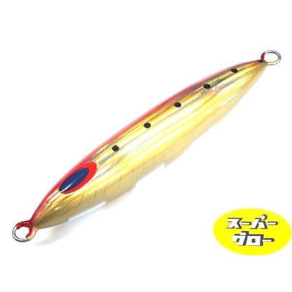 ディープライナー　スピンドル　330g　アクアオリカラ　カスタムホロ　スーパーグロー