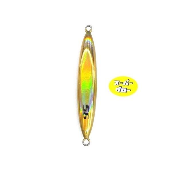 Deepliner Spindle 330g Aqua Orikara Custom Holo Super Glow