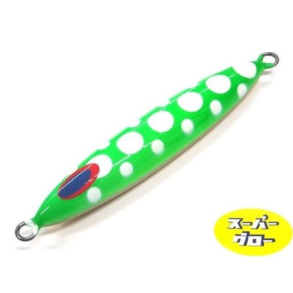 ディープライナー　スピンドル　330g　アクアオリカラ　カスタムホロ　スーパーグロー