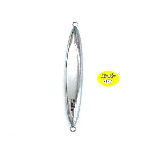 ディープライナー　スピンドル　330g　アクアオリカラ　カスタムホロ　スーパーグロー