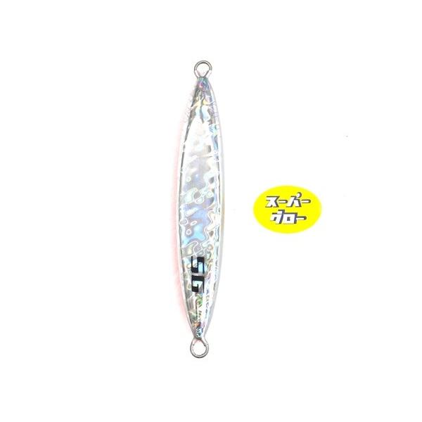 Deepliner Spindle 330g Genuíno Super Glow