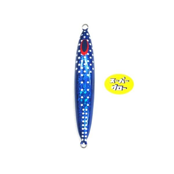 Deepliner Spindle 330g Genuíno Super Glow